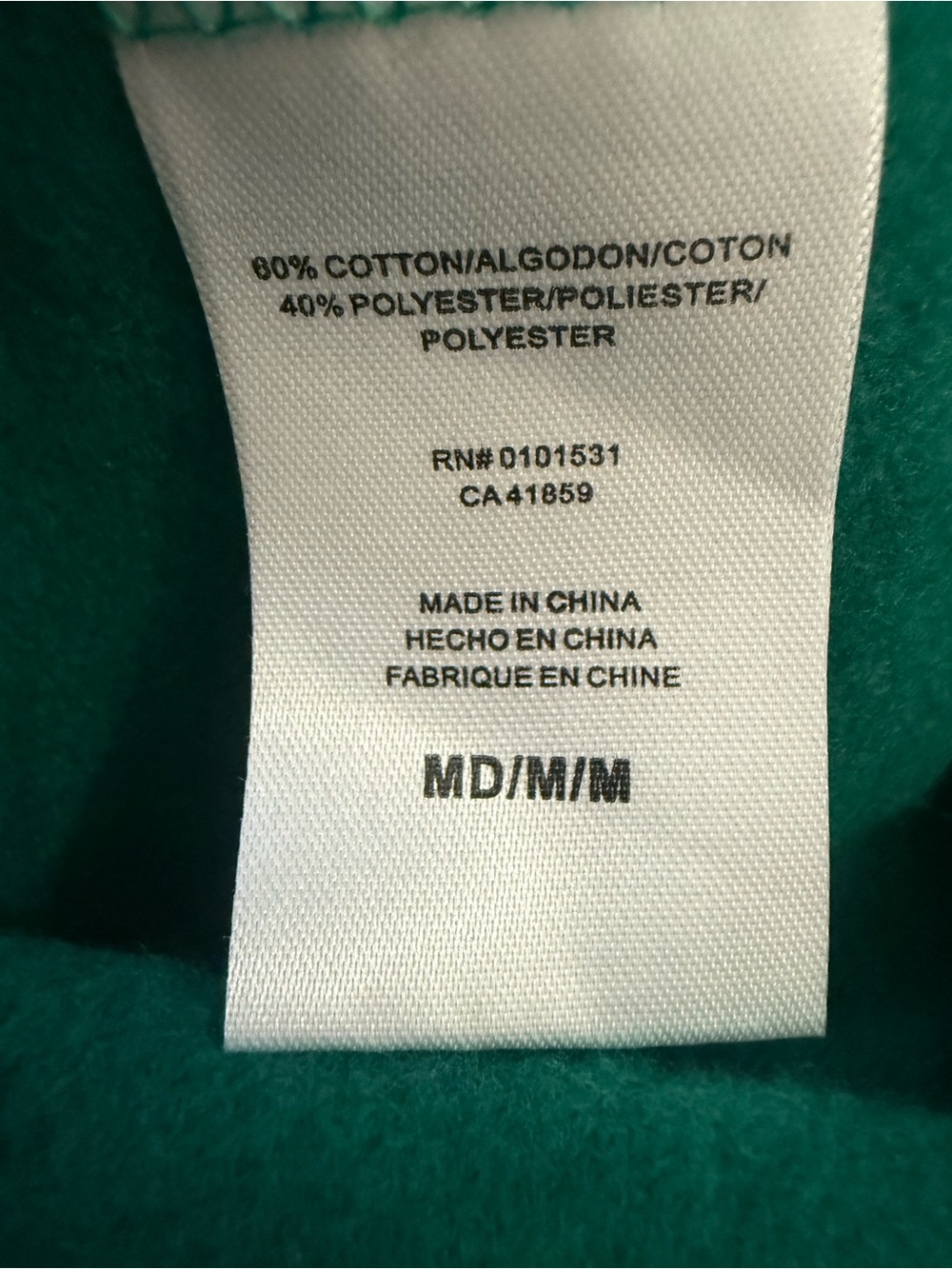 NWT Star Wars Mandalorian Grogu Graphic Crewneck Sweatshirt Green Baby Yoda M - Picture 4 of 5